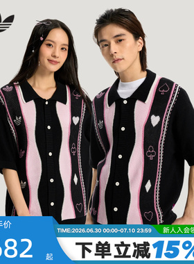adidas阿迪达斯三叶草POLO领短袖开衫2026夏中性针织衫 KY8309