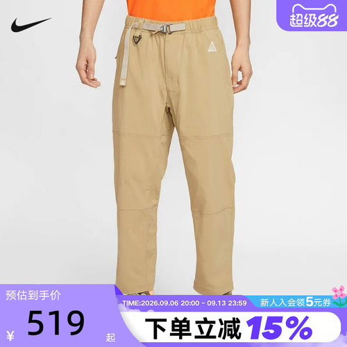 运动长裤