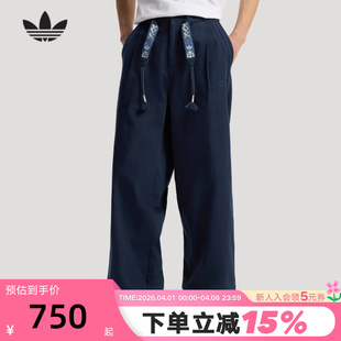 adidas阿迪达斯三叶草Tour中腰宽松运动裤 KW5669 2026春男牛仔长裤