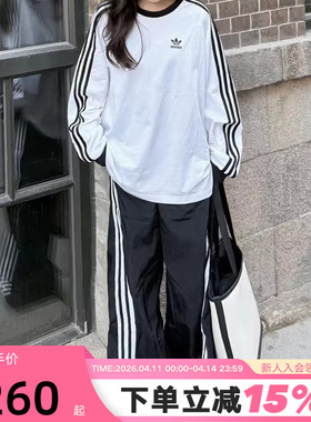 adidas阿迪达斯三叶草白色上衣2026春男经典三条纹长袖T恤 KE3545