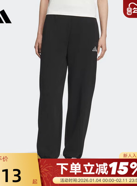 adidas阿迪达斯直筒束脚黑色休闲运动裤秋冬女针织长裤 KC0044