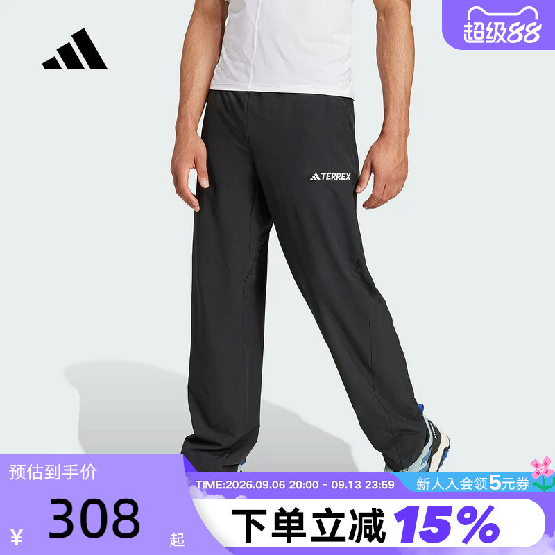 adidas阿迪达斯户外登山运动裤秋男TERREX梭织长裤 JF3709