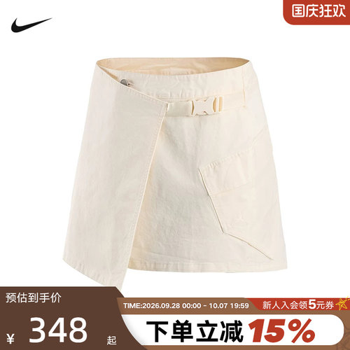 NIKE耐克女短裙26夏新款不对称运动裙休闲透气米色裙子IF1175-110