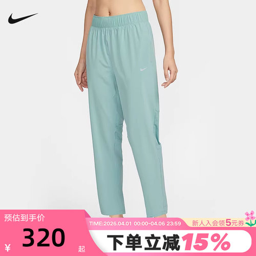 NIKE耐克女裤夏季透气宽松跑步运动裤训练速干梭织长裤FB7030-017