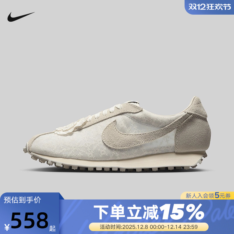 NIKE耐克女鞋秋LD-1000复古印花运动鞋低帮休闲跑步鞋IH7345-001