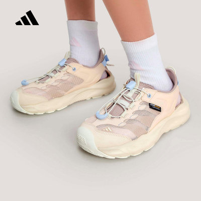 adidas阿迪达斯网面沙滩鞋2026夏男女大童AEROFIN户外凉鞋 KK4569