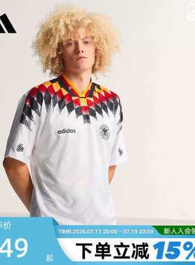 adidas阿迪达斯维尔茨同款德国队1994复古足球休闲短袖球衣JN3705