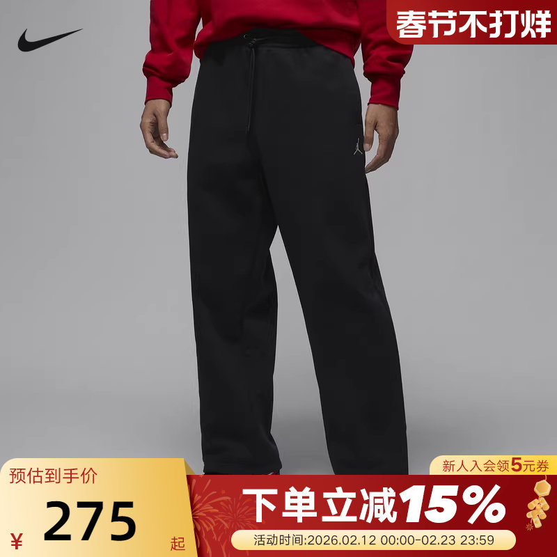 Jordan耐克男裤子冬季刺绣运动裤宽松加绒黑色直筒长裤IB7239-010