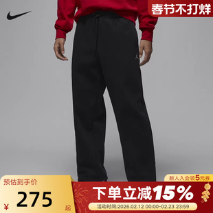 Jordan耐克男裤子冬季刺绣运动裤宽松加绒黑色直筒长裤IB7239-010