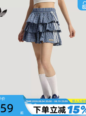 adidas阿迪达斯三叶草格子呢百褶蛋糕短裙2026夏女半身裙 KU9398