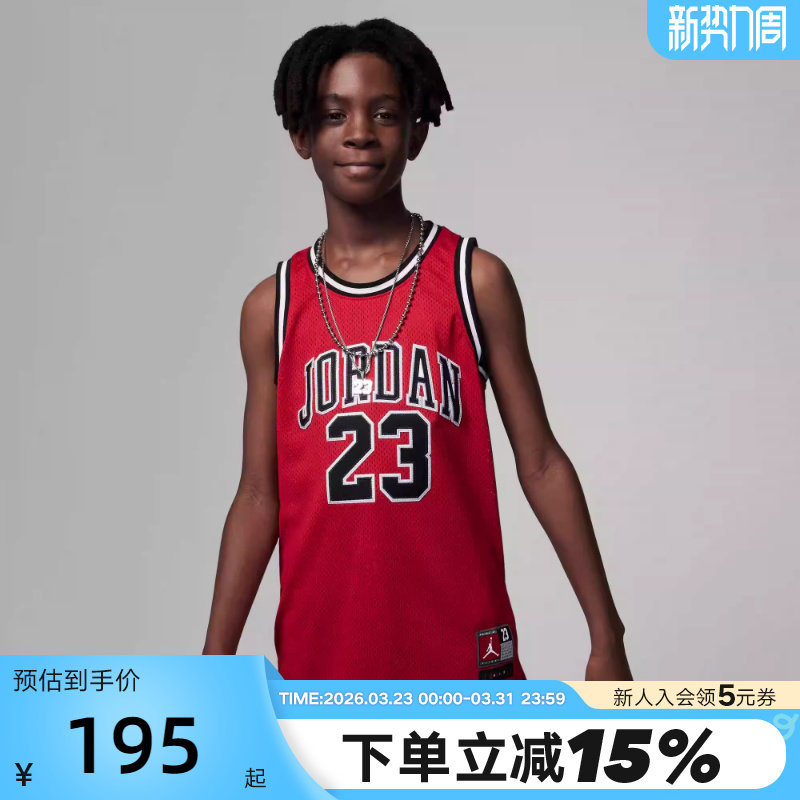 NIKE耐克童装T恤夏季JORDAN男女大童休闲运动针织背心DO