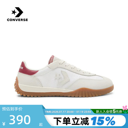 Converse匡威男女同款德训鞋复古低帮休闲流星板鞋 A16579C