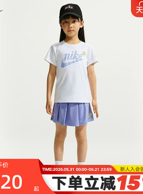 NIKE耐克幼童DRI-FIT速干短袖T恤和半身裙套装女童半袖IW1762-511