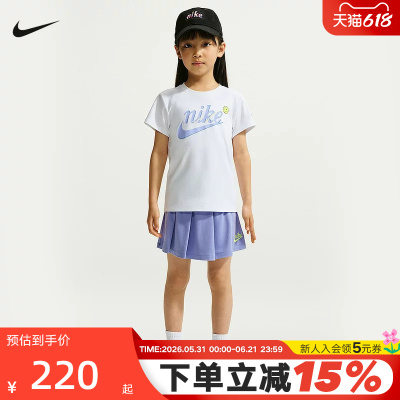 NIKE耐克幼童DRI-FIT速干短袖T恤和半身裙套装女童半袖IW1762-511