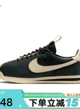 耐克女鞋Nike×SWDC低帮复古休闲板鞋Cortez薄底运动鞋II5708-002