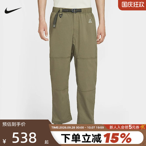 Nike耐克ACG男裤子春秋新款户外拒水徒步直筒运动长裤 FN2451-222