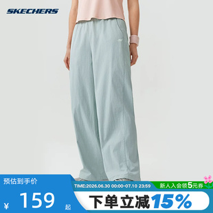Skechers斯凯奇26夏女子跑步长裤休闲直筒裤宽松运动裤 P226W028