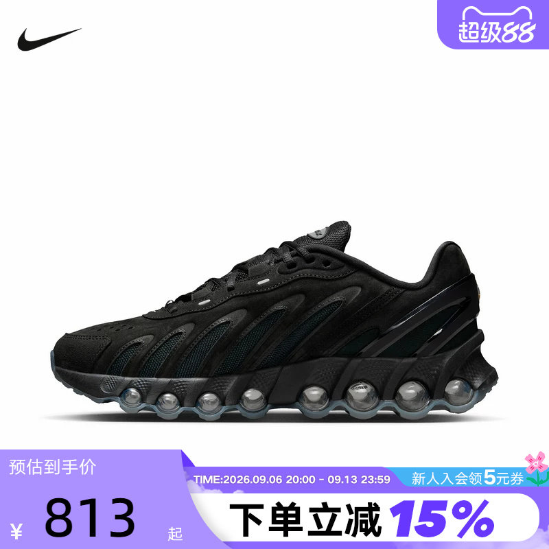 Nike耐克男鞋AIR MAX DN8黑武士气垫复古跑步鞋老爹鞋IB6381-002图片