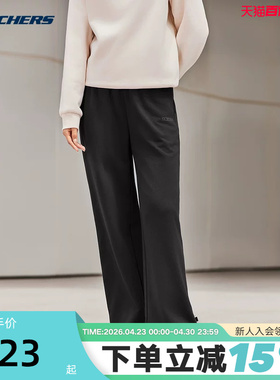 Skechers斯凯奇春季新款宽松女款针织长裤舒适运动休闲裤L325W095
