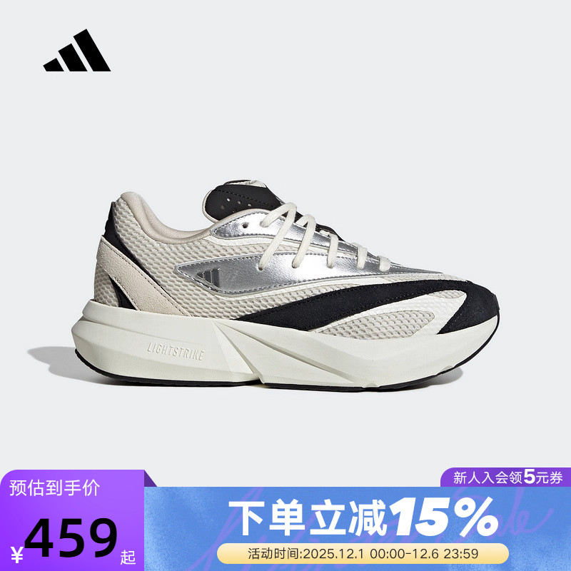adidas阿迪达斯LIGHTBLAZE流光跑鞋2025秋女舒适运动休闲鞋JR7208