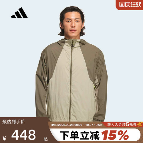 adidas阿迪达斯连帽夹克2026夏男户外防风梭织运动休闲外套KS3528