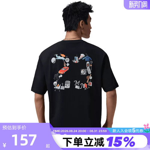 JORDAN耐克男子T恤夏新款背部23印花运动休闲圆领短袖IR6309-010