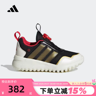 adidas阿迪达斯旋转按钮男小童蛇年限定BOA JS3089 4.0运动鞋