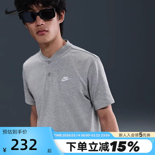 Nike耐克男子短袖POLO衫夏新款运动休闲宽松刺绣棉T恤HQ5975-063