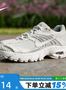 Nike耐克女鞋夏季AIR MAX MOTO 2K银灰色老爹鞋跑步鞋HQ2056-011