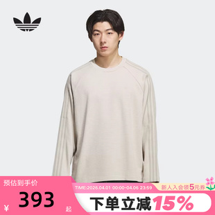 KH1175 adidas阿迪达斯三叶草华夫格T恤秋男苏翊鸣共创系列长袖