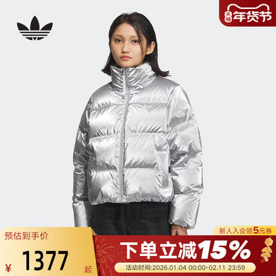 adidas阿迪达斯三叶草亮面立领鸭绒面包服秋冬女短羽绒服KC5402