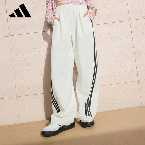 adidas阿迪达斯三条纹舞动系列香蕉裤2026春女针织扭扭长裤KR7593