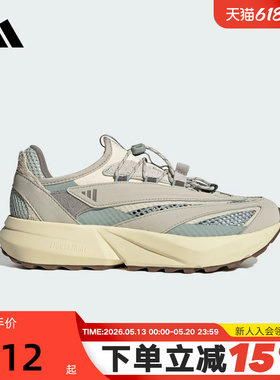 adidas阿迪达斯女鞋 LIGHTBLAZE VISTA 跑步鞋休闲运动鞋 HP6938