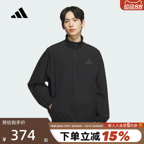 运动外套