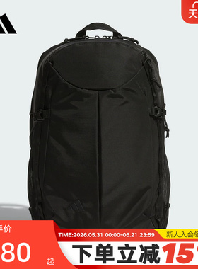 adidas阿迪达斯多口袋收纳书包夏旅行徒步登山中性双肩背包KR2575