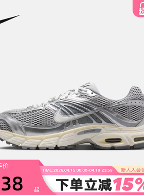 Nike耐克男鞋2026春季AIR MAX 2MK灰银复古气垫老爹鞋 IQ7592-077