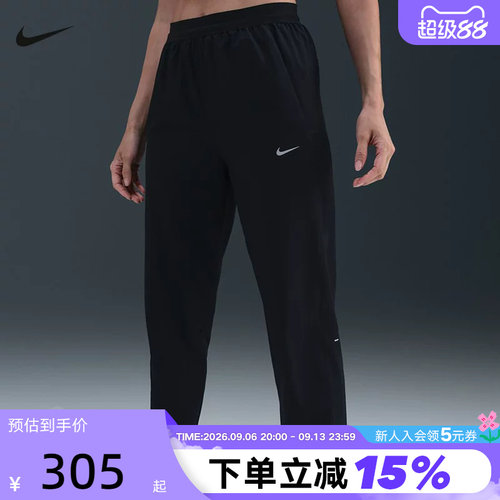 NIKE耐克女速干长裤DRI-FIT春透气中腰新款跑步九分裤HV5765-010