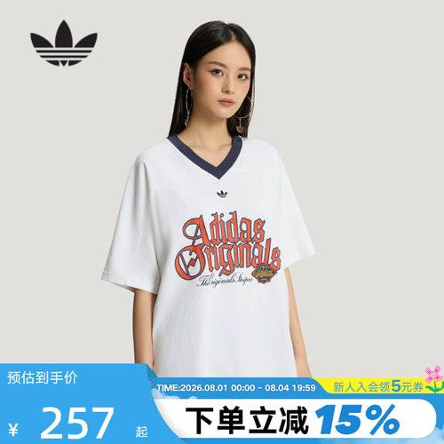 阿迪达斯三叶草V领橄榄球风大号oversized半袖夏女短袖T恤 KT3062