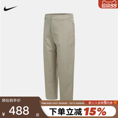 Nike耐克2.47长裤男子针织运动裤速干百搭直筒裤休闲裤HQ6942-251