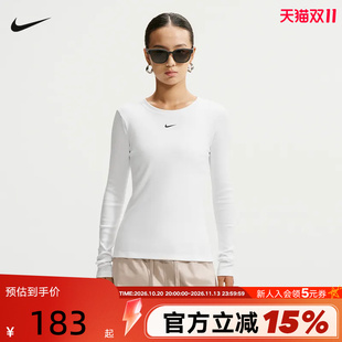 NIKE耐克女子长袖T恤26冬新款休闲训练打底衫运动上衣IH7692-100