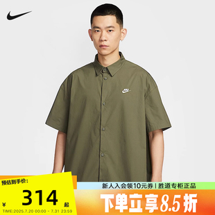 T恤HJ2027 NIKE耐克短袖 半袖 男25夏季 222 刺绣小标宽松翻领POLO衫