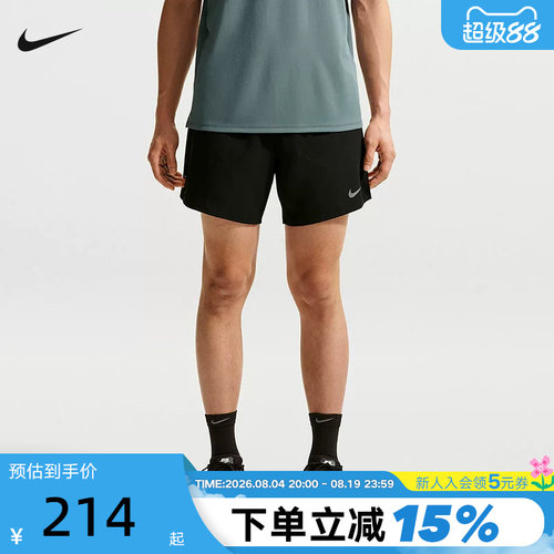 NIKE耐克男短裤夏新款训练裤速干透气二合一跑步运动裤IF2037-010