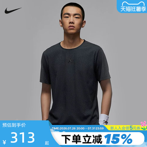 运动T恤
