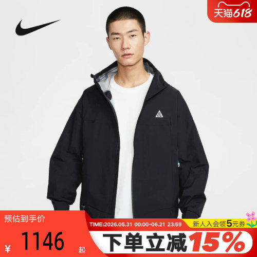 运动外套