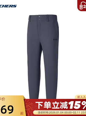 Skechers斯凯奇户外运动裤舒适休闲女子梭织长裤 P325W021/0403