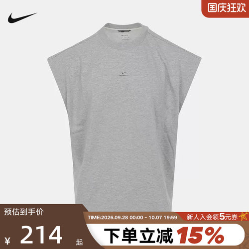 NIKE耐克 男子运动休闲无袖T恤2026新款针织背心短袖 IF2564-063