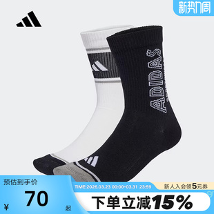 JZ8002 袜子 adidas阿迪达斯中筒袜2025冬FUTURE ICON中性两双装