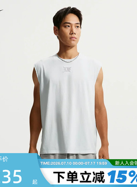 NIKE耐克男背心夏季字母印花宽松篮球运动训练无袖T恤IM3820-101