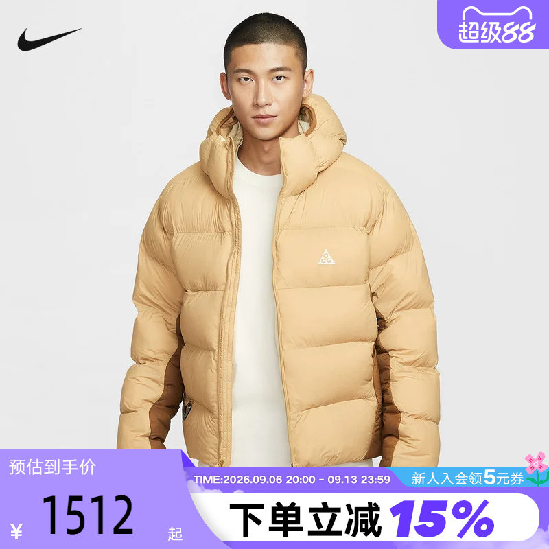 耐克ACG男子冬季新款户外休闲防风保暖连帽运动P棉棉服FV8911-297