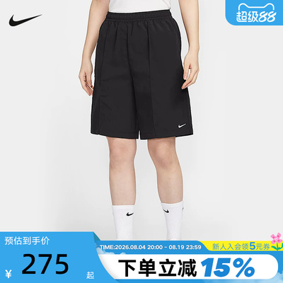 NIKE耐克女子高腰梭织短裤夏季新款刺绣logo运动五分裤HJ1398-010